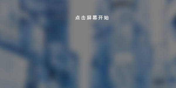 16f649e34a400313.jpeg
