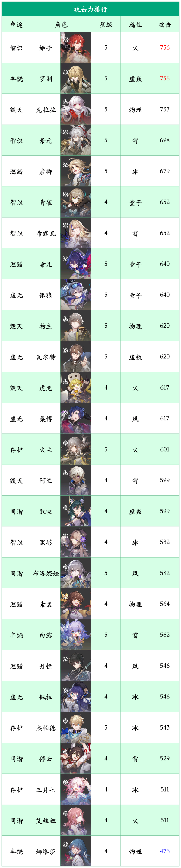 16f649ce79b957be.png