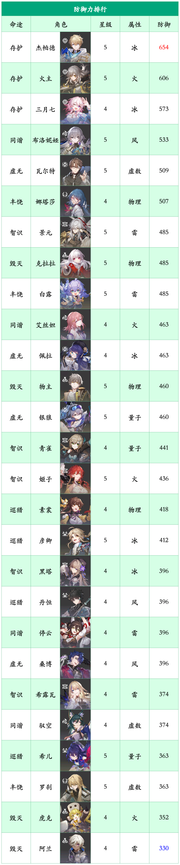 16f649ce79c4fff6.png