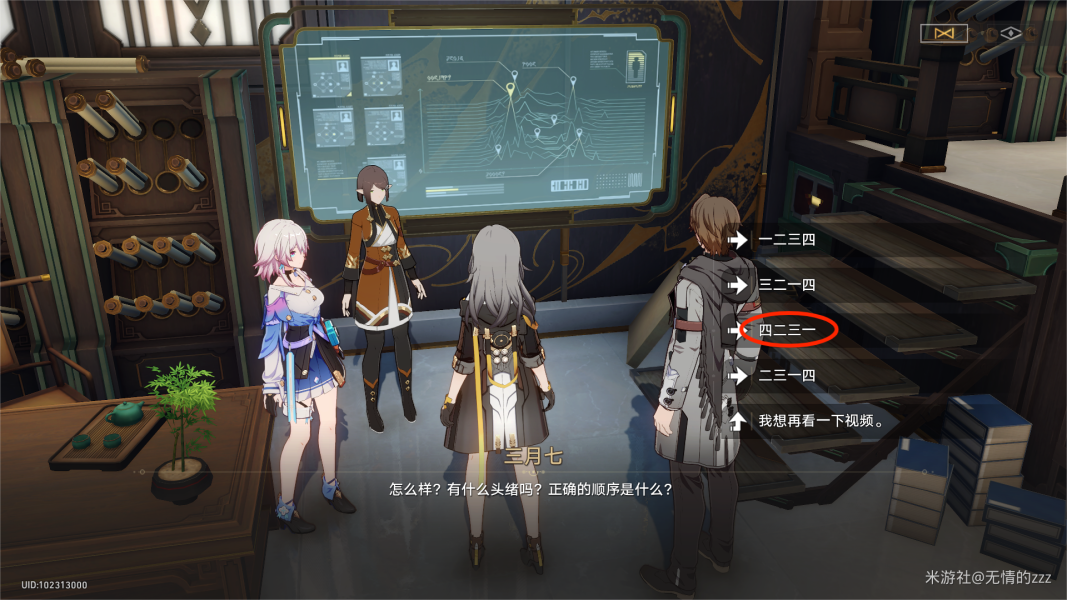 16f649ce1decade5.png
