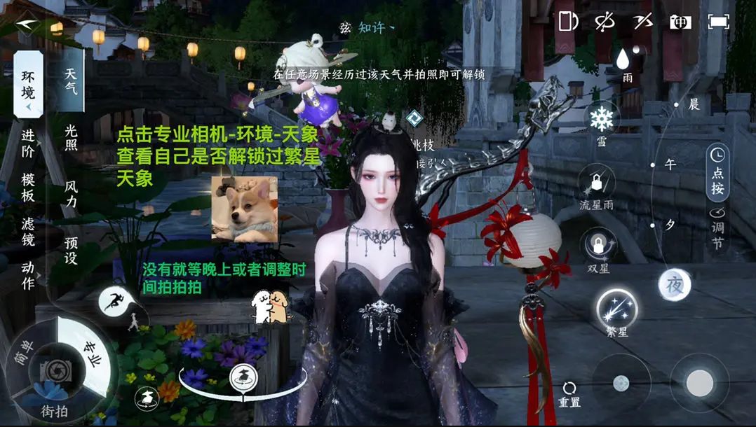 16f64a0d76dd5285.png