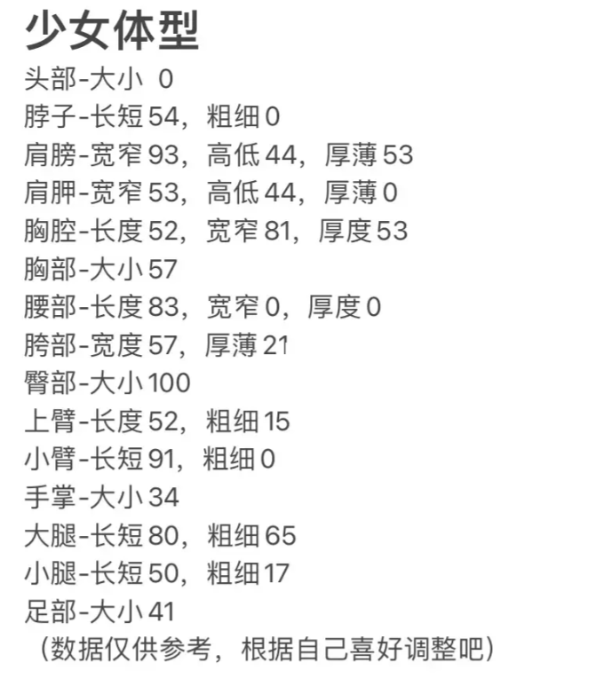 16f649e8e6fe2942.png