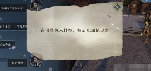 16f649e883868e2f.png