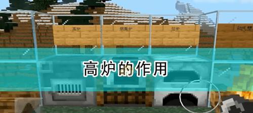 如何使用《我的世界》游戏选择类指令（掌握选项命令，让你成为Minecraft大师）