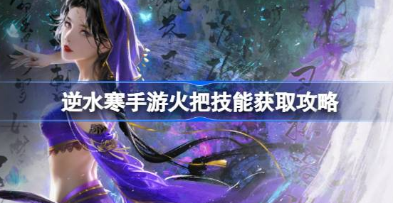 16f64aa26bb128a9.png