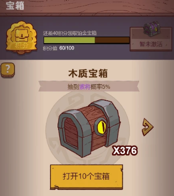 16f64aa20226b638.png