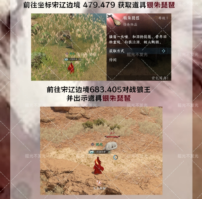 16f64aa1ec54751a.png