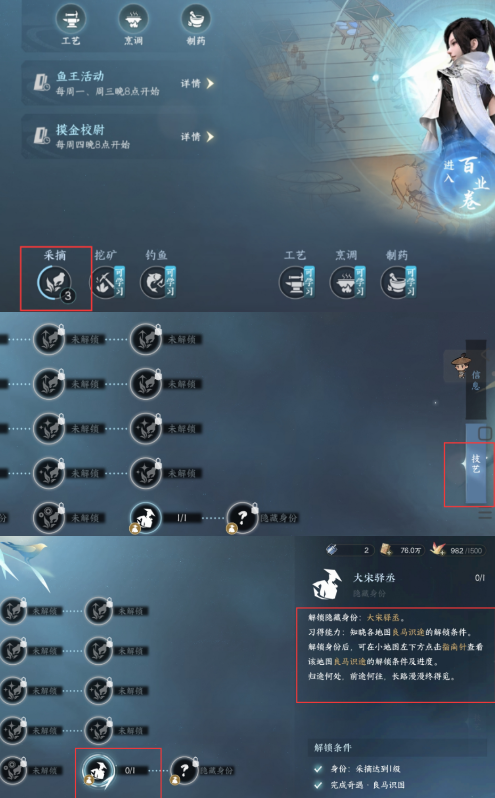 16f64a778c23a11d.png