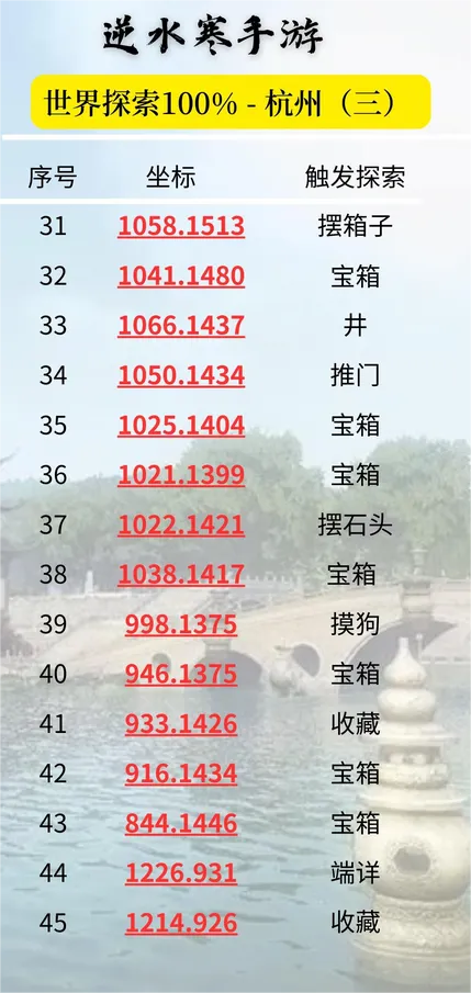 16f64a773b30f568.png