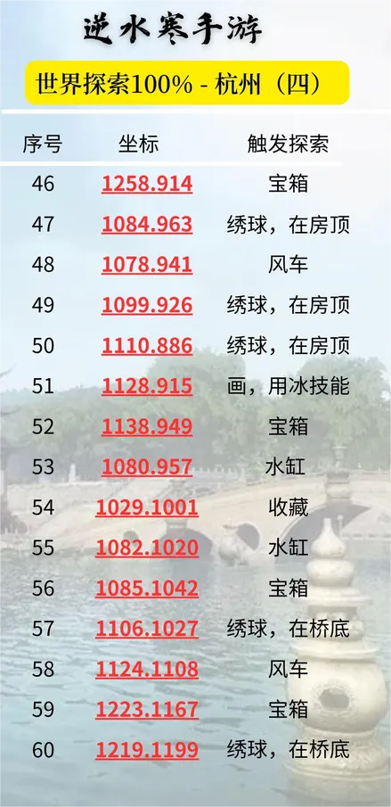 16f64a773b4282dd.png