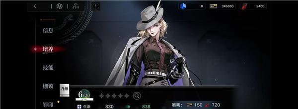 无期迷途兑换码2023最新一览（最新福利，独享特权，尽在无期迷途兑换码2023！）