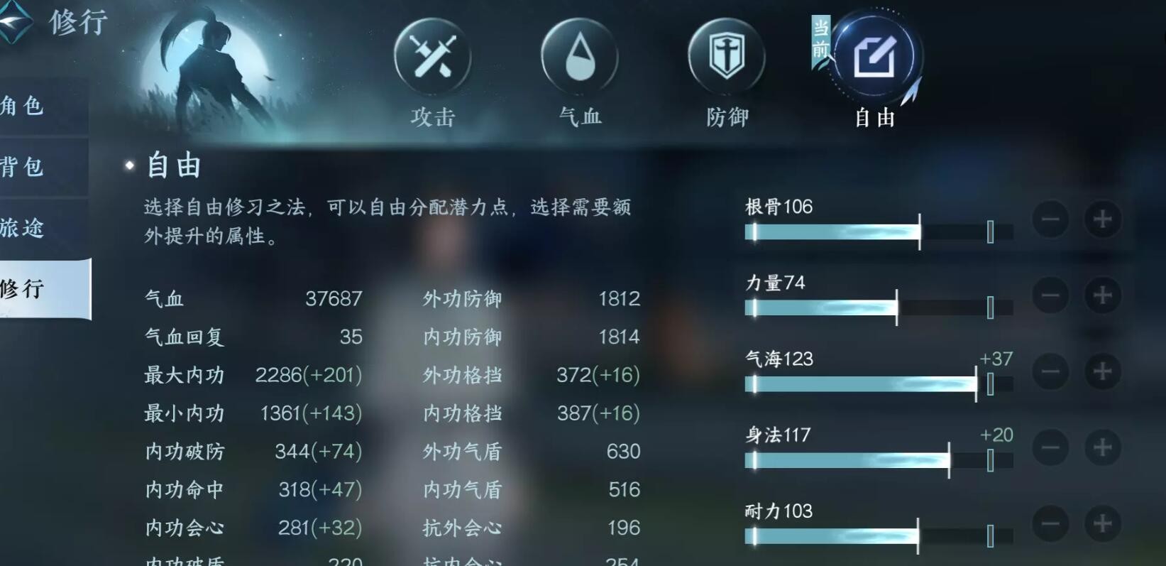 16f64a6264a8a7ee.jpeg