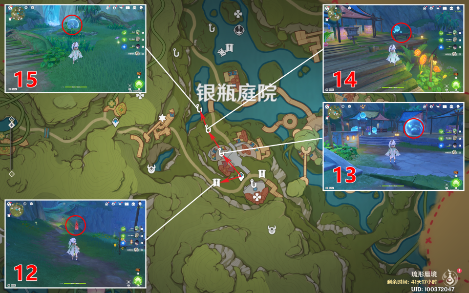 16f64a52b797bdc4.png