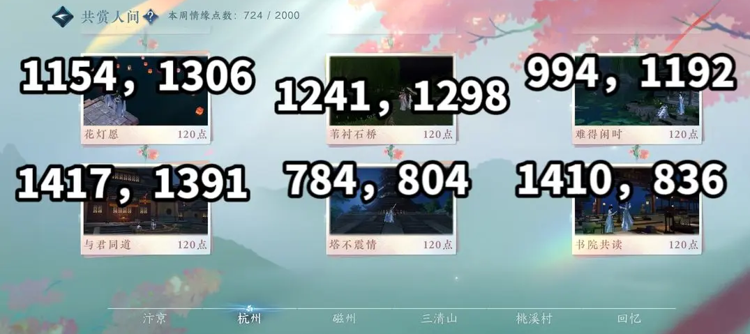 16f64a4c5dd3f8f1.png
