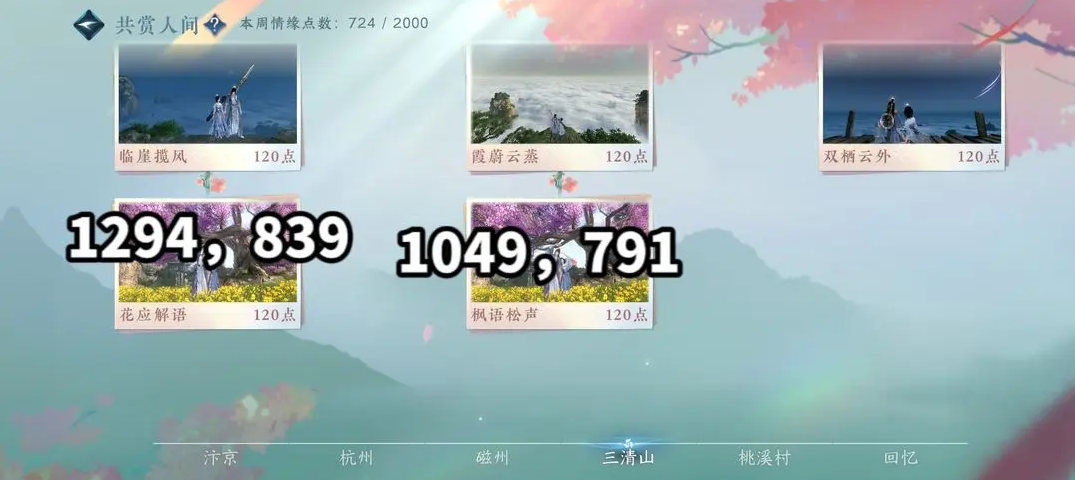 16f64a4c615b41fe.png