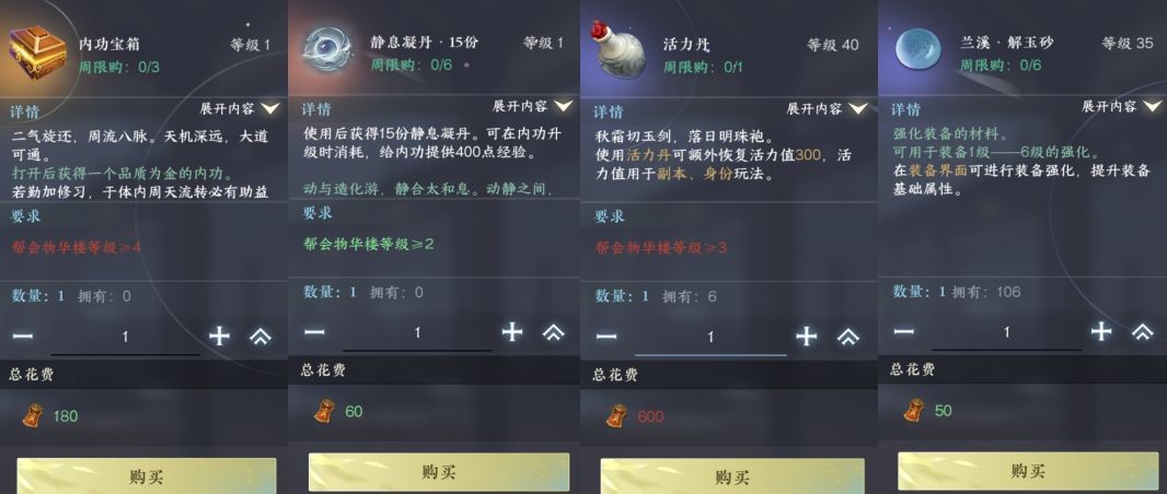 16f64a4c41571746.jpeg