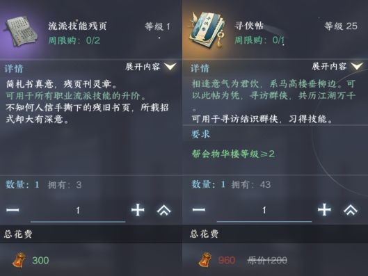 16f64a4c415de5cd.jpeg