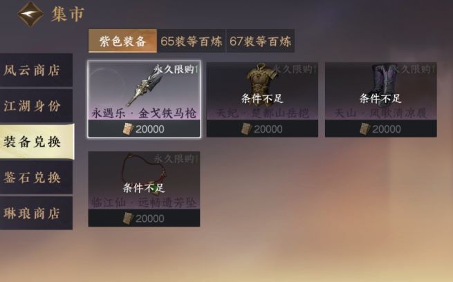 16f64a4c4168f9a0.jpeg