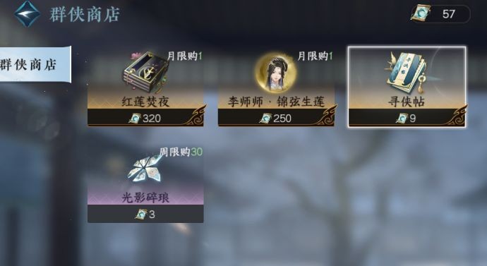 16f64a4c41740bfb.jpeg