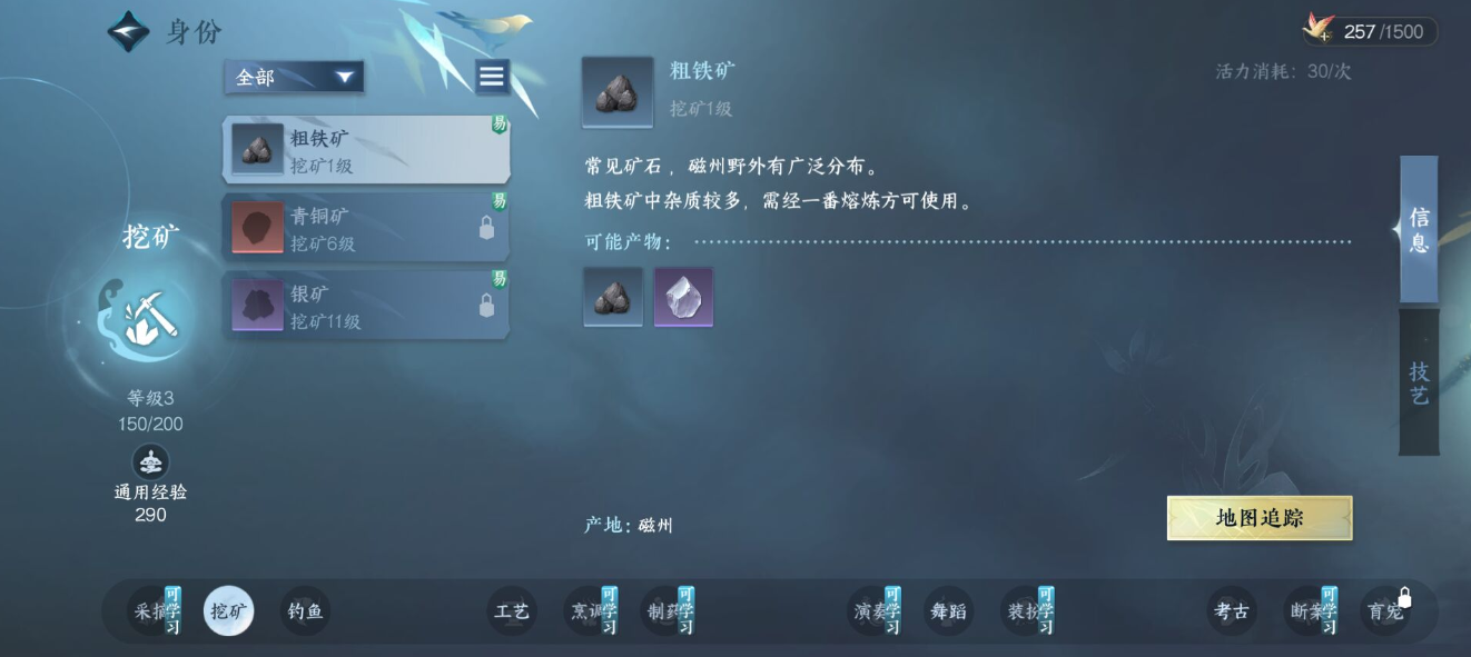 16f64a4d2678bc50.png