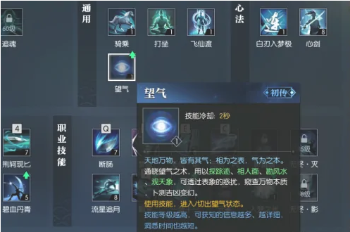16f64a4cdae06b50.png