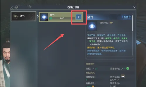 16f64a4cdafa5b12.png