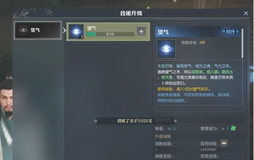 16f64a4cdb0a3b2d.png