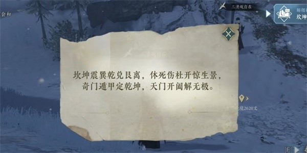 16f64a39940137c1.jpeg