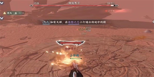 16f64a3994169071.jpeg