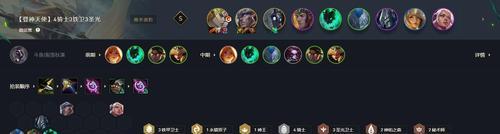 云顶之弈S5锐雯装备全攻略（玩转云顶之弈S5，成为锐雯装备大师）