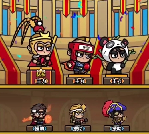 《次神光之觉醒》强势阵容搭配攻略