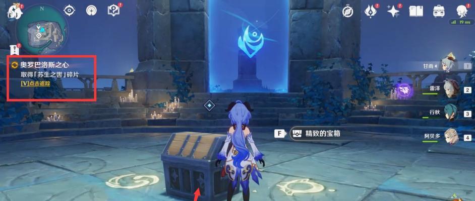 原神渊下宫地图石刻机关解谜攻略：探索隐藏秘境