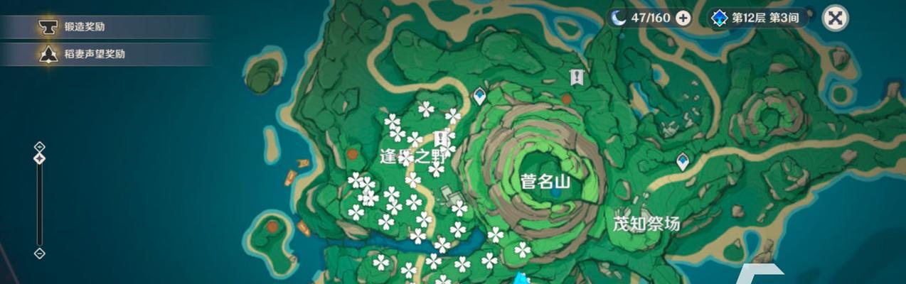 原神突发投食任务全图指南（探索每个任务点的细节）
