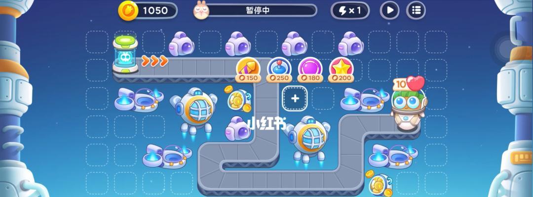保卫萝卜4太空穿越34关攻略：让你轻松过关！