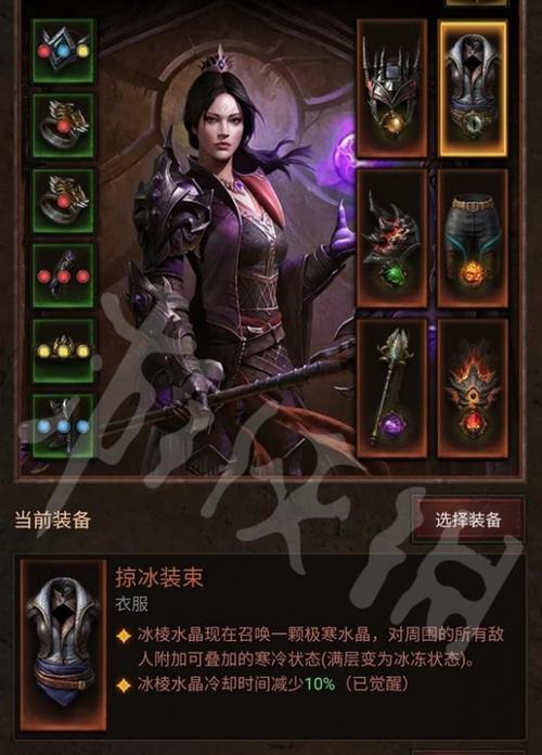 揭秘暗黑破坏神不朽武僧秘境（探寻不朽武僧的神秘力量和宝藏，解锁隐藏的技能和装备）