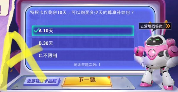 16f64dd7849952af.jpeg