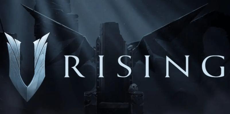 VRising粗线获得方法大揭秘（以游戏为主，轻松获得你所需的VRising粗线）
