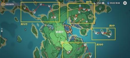 《原神》海袛之鳍法阵点亮攻略（探寻法阵秘密，完成海袛之鳍点亮任务！）