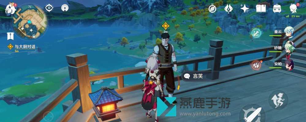 原神浮生浮世千岩间惊变流程攻略（解密惊天危机，攻略全新剧情）