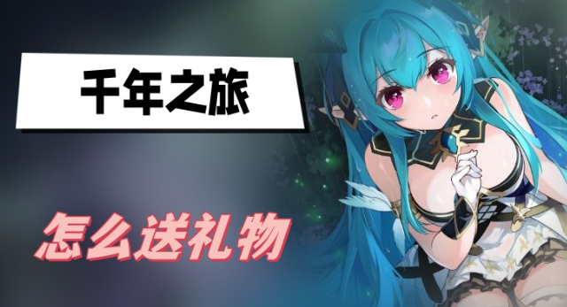16f64d6f5a8ede5d.png