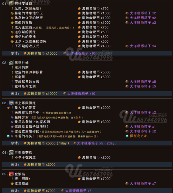 16f64d7583a1fc84.png