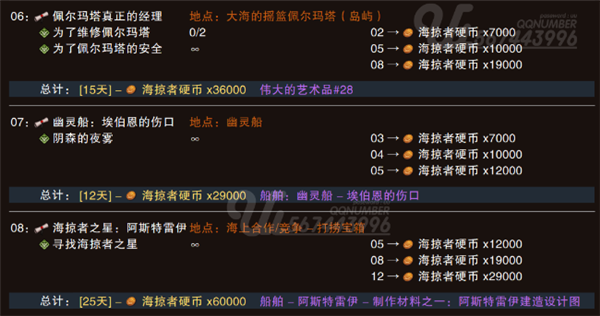 16f64d7583d09c88.png