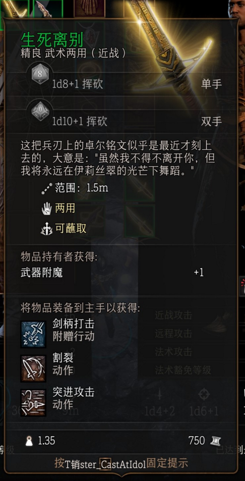 16f64d6f8813364e.png