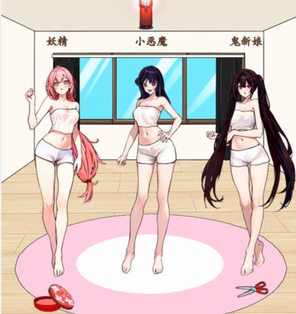 《想不到鸭》种族穿搭通关攻略