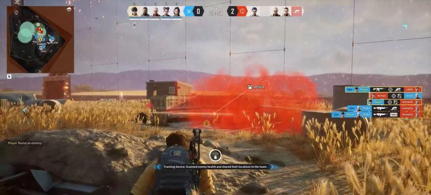 玩家必看!如何解决山海镜花登录黑屏闪退问题(教你解决山海镜花闪退问题,让你尽情畅玩游戏!) 玩家必看!如何解决山海镜花登录黑屏闪退问题(教你解决山海镜花闪退问题,让你尽情畅玩游戏!)