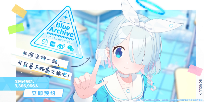 16f64cca30433166.png