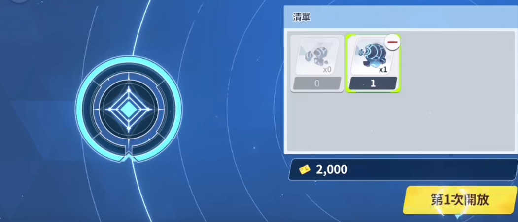 16f64cca306521da.png