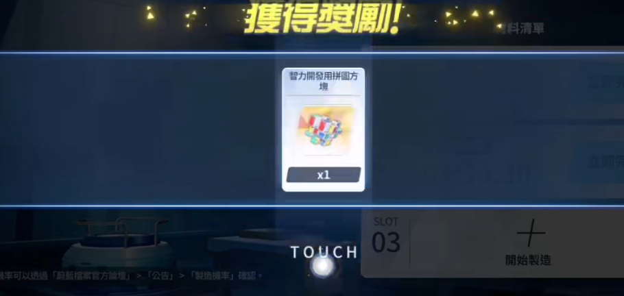 16f64cca3053e1c8.png