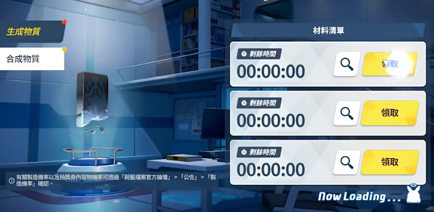16f64cca3076cec0.png
