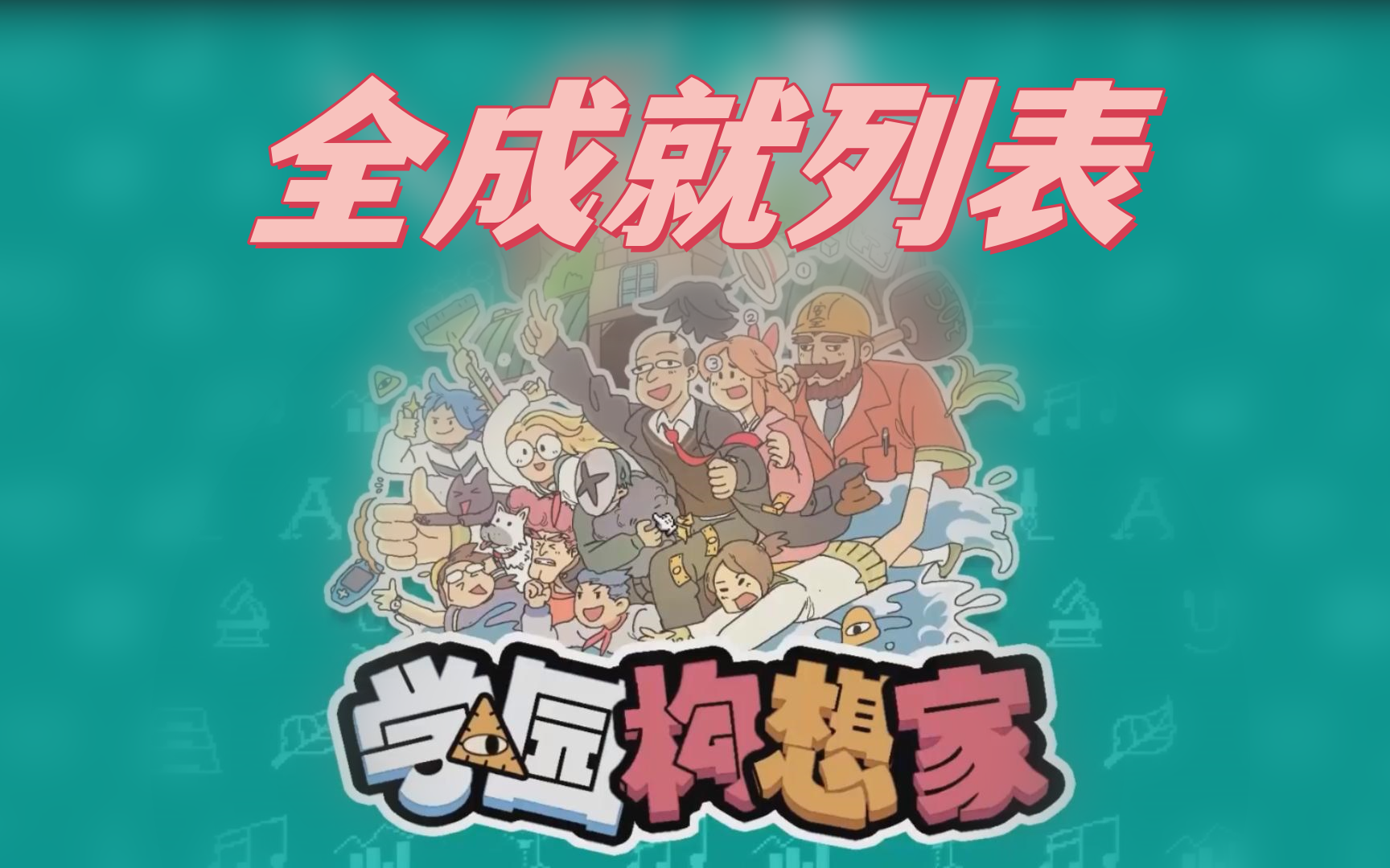 16f64cc6353f09cf.png